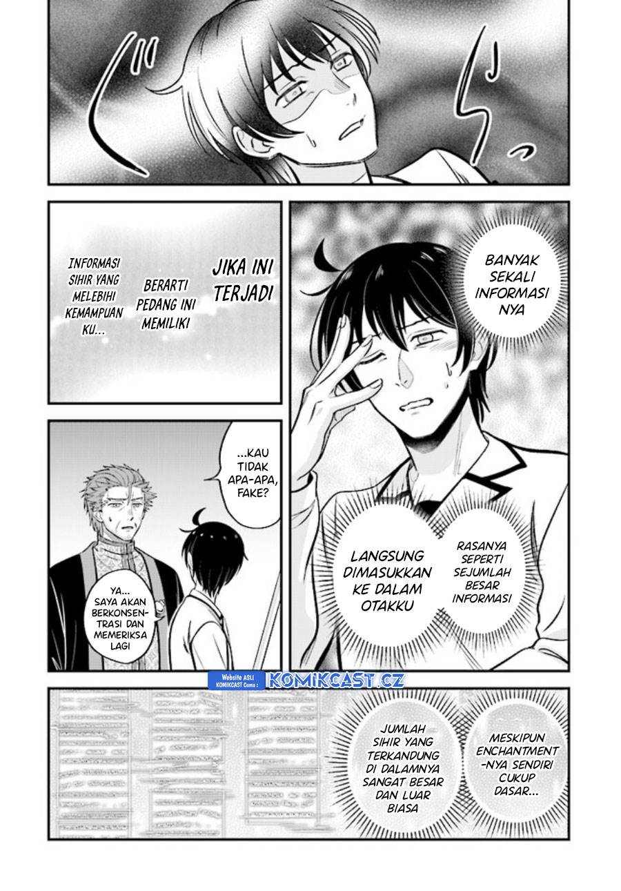 kyutei-kajishi-no-shiawase-na-nichijou - Chapter: 17