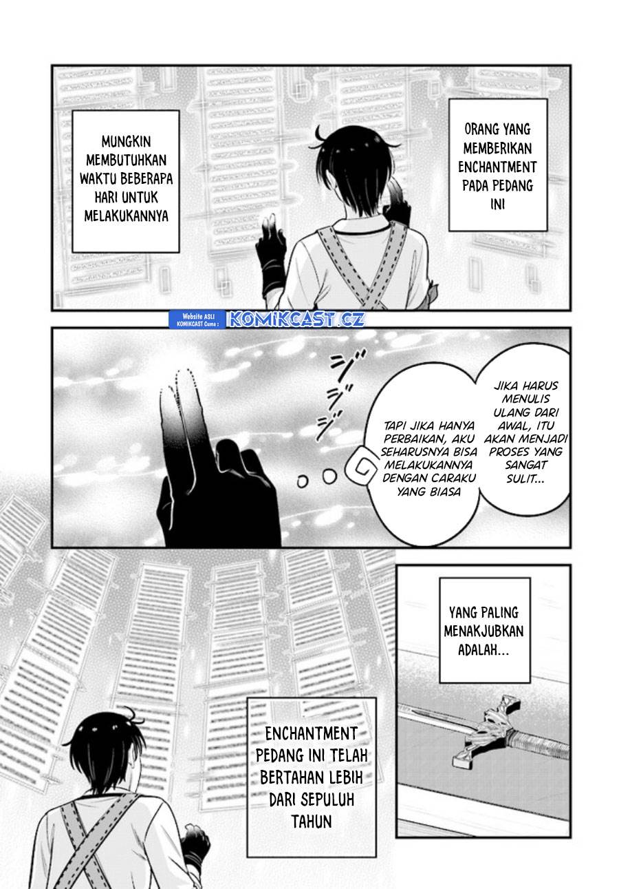 kyutei-kajishi-no-shiawase-na-nichijou - Chapter: 17