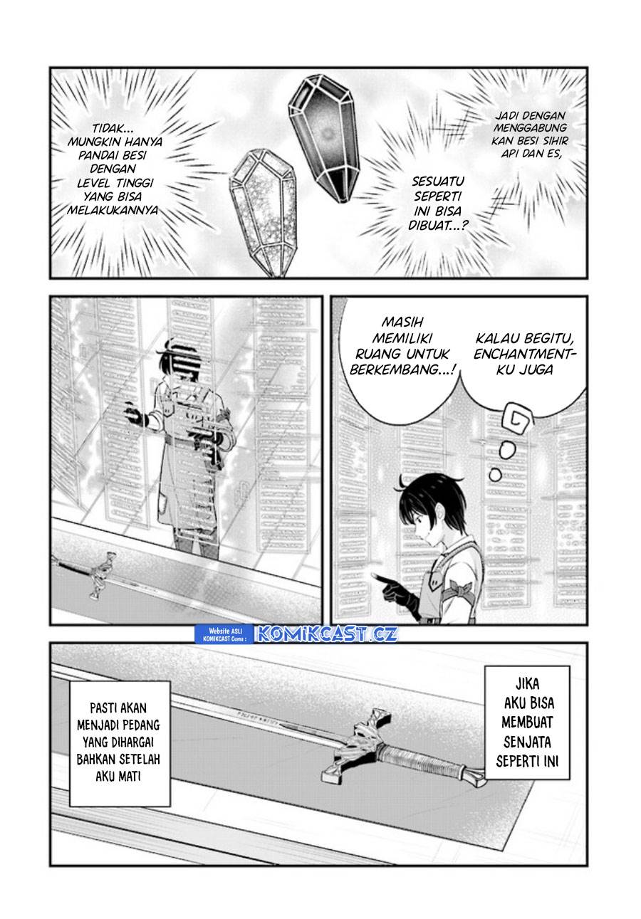 kyutei-kajishi-no-shiawase-na-nichijou - Chapter: 17
