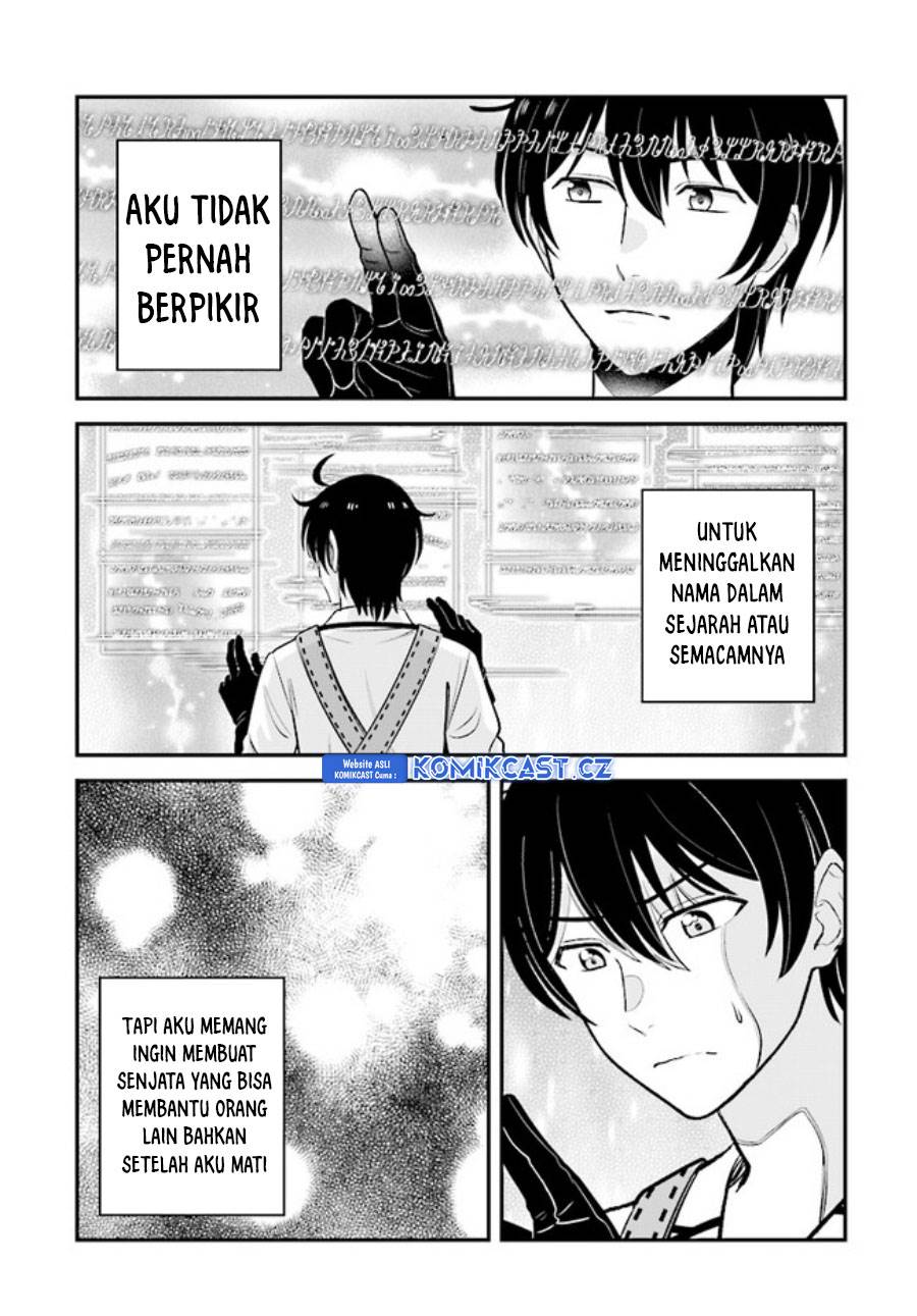 kyutei-kajishi-no-shiawase-na-nichijou - Chapter: 17