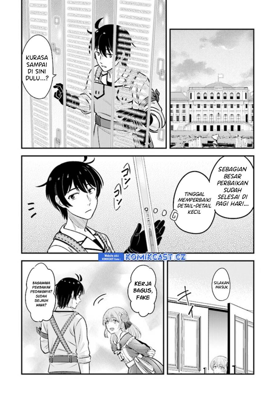 kyutei-kajishi-no-shiawase-na-nichijou - Chapter: 17