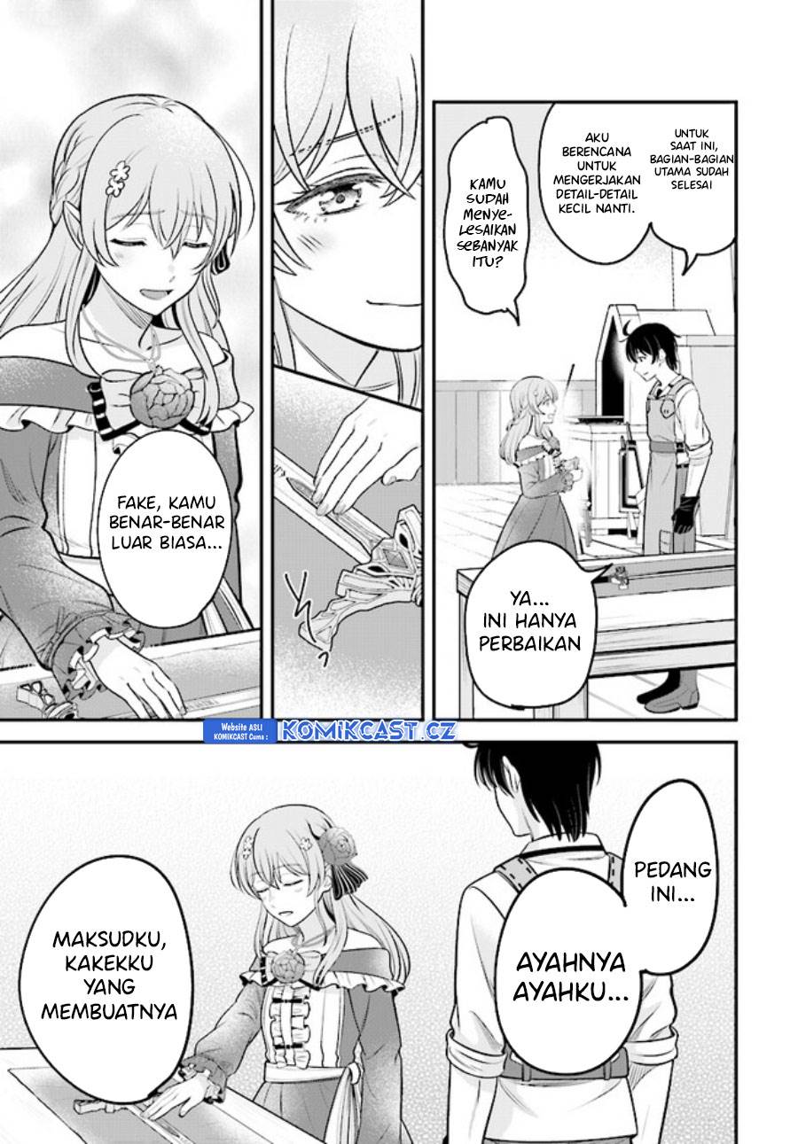 kyutei-kajishi-no-shiawase-na-nichijou - Chapter: 17