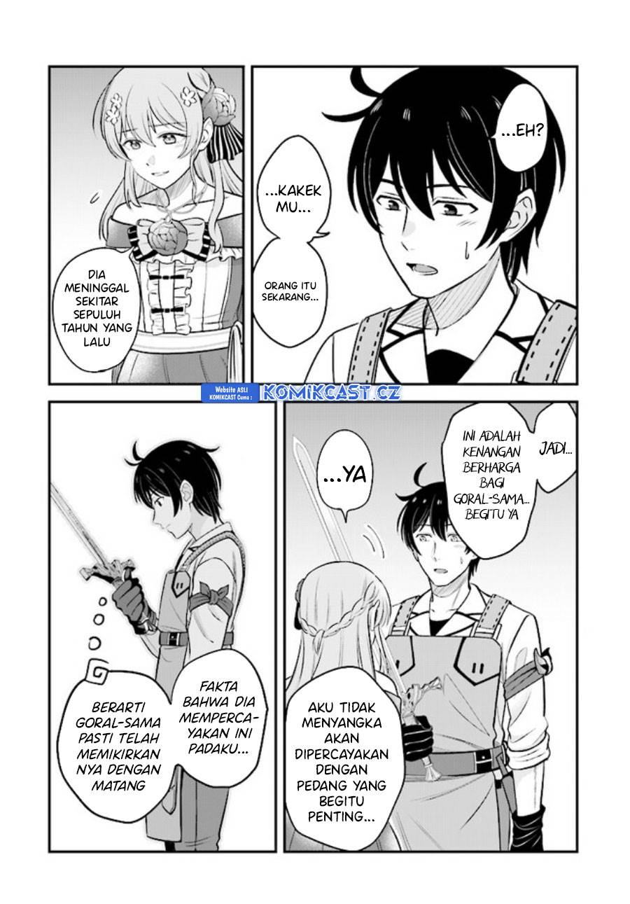 kyutei-kajishi-no-shiawase-na-nichijou - Chapter: 17