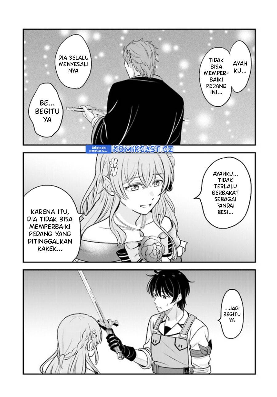 kyutei-kajishi-no-shiawase-na-nichijou - Chapter: 17