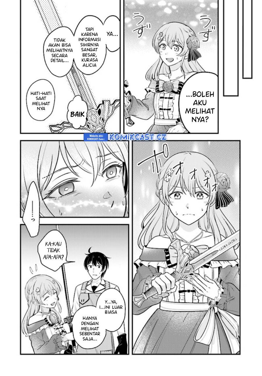 kyutei-kajishi-no-shiawase-na-nichijou - Chapter: 17