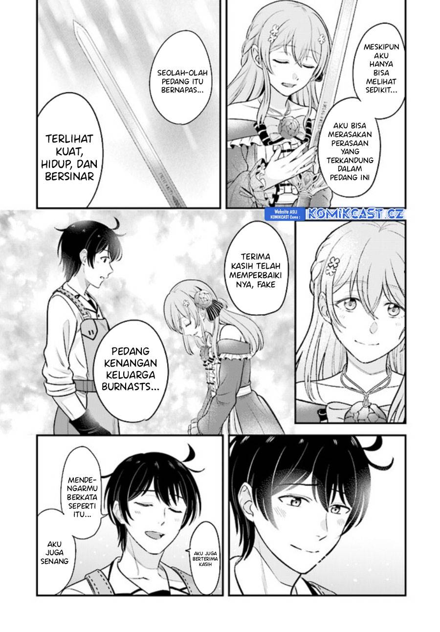 kyutei-kajishi-no-shiawase-na-nichijou - Chapter: 17