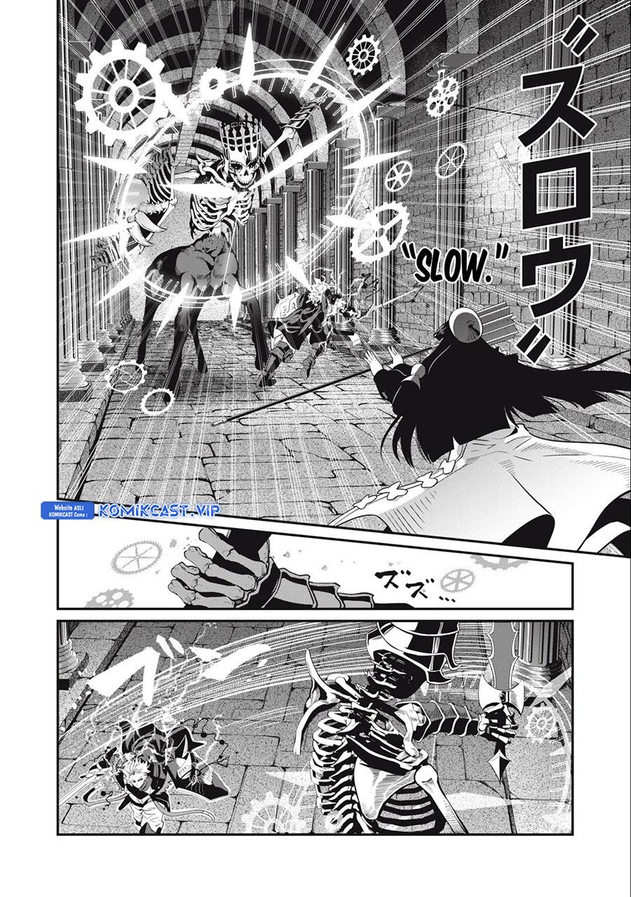 tsuihou-sareta-tenshou-juu-kishi-ha-gemu-chishiki-de-musou-suru - Chapter: 61
