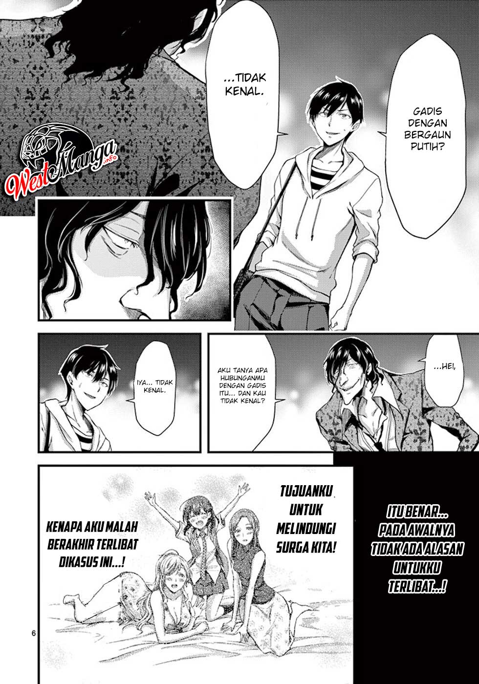 dokuzakura - Chapter: 8