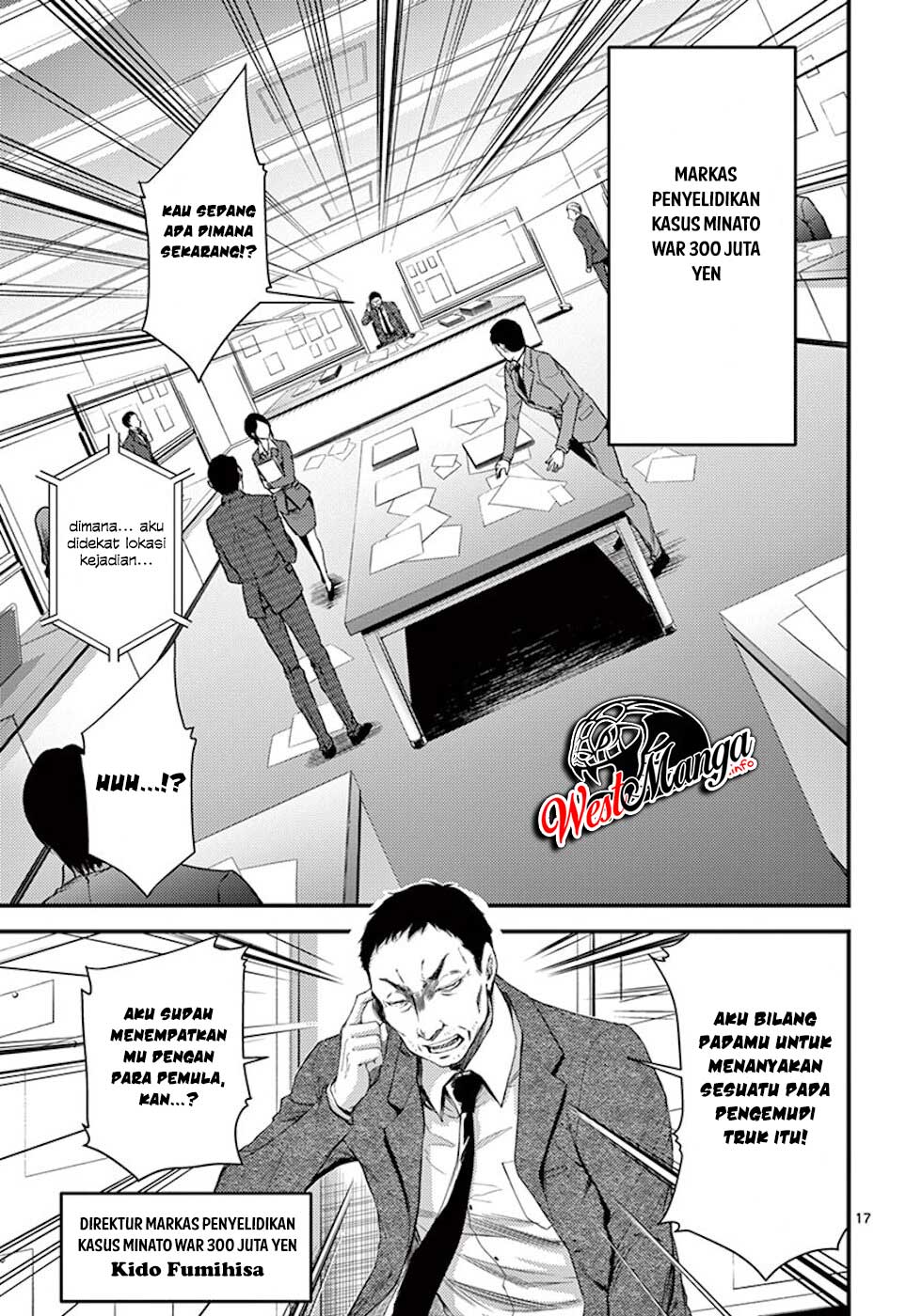 dokuzakura - Chapter: 8