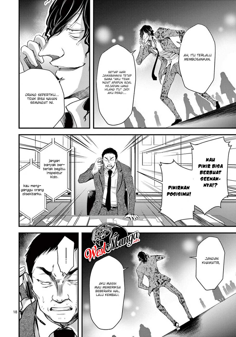 dokuzakura - Chapter: 8