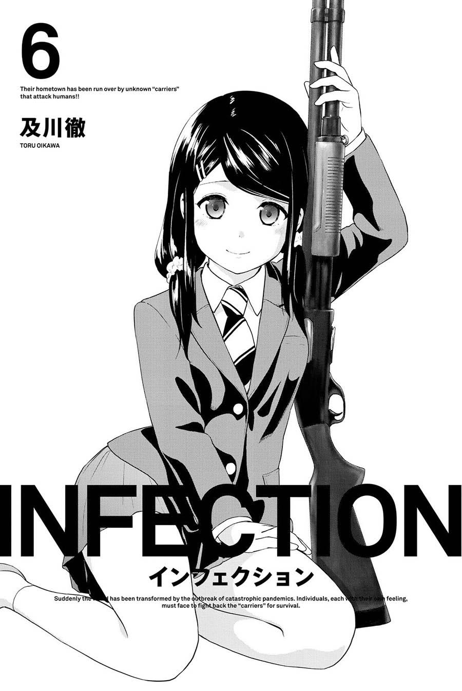 infection - Chapter: 43