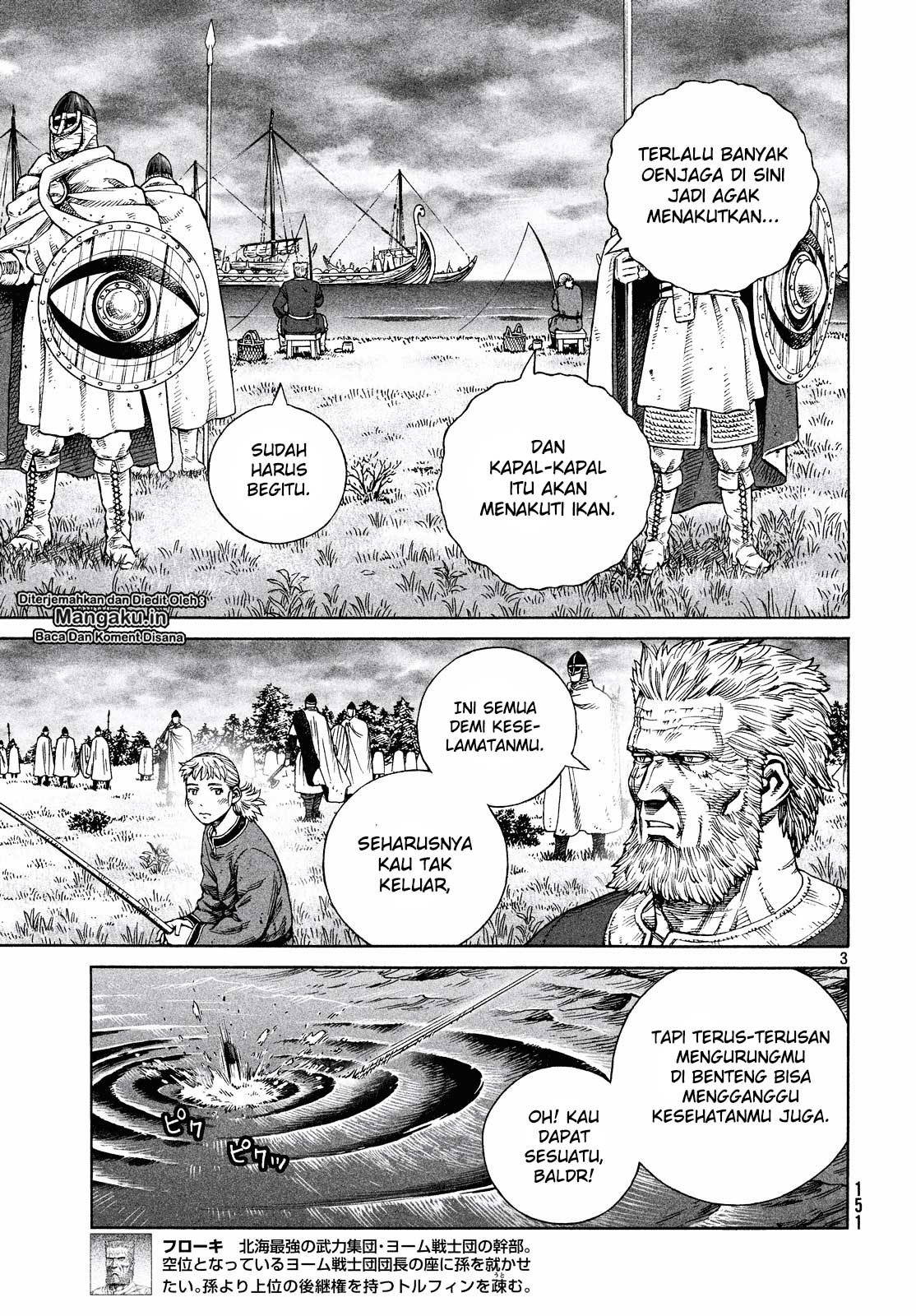 vinland-saga - Chapter: 133