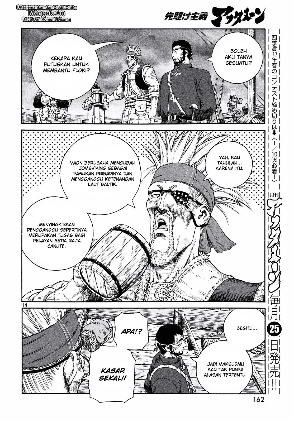 vinland-saga - Chapter: 133