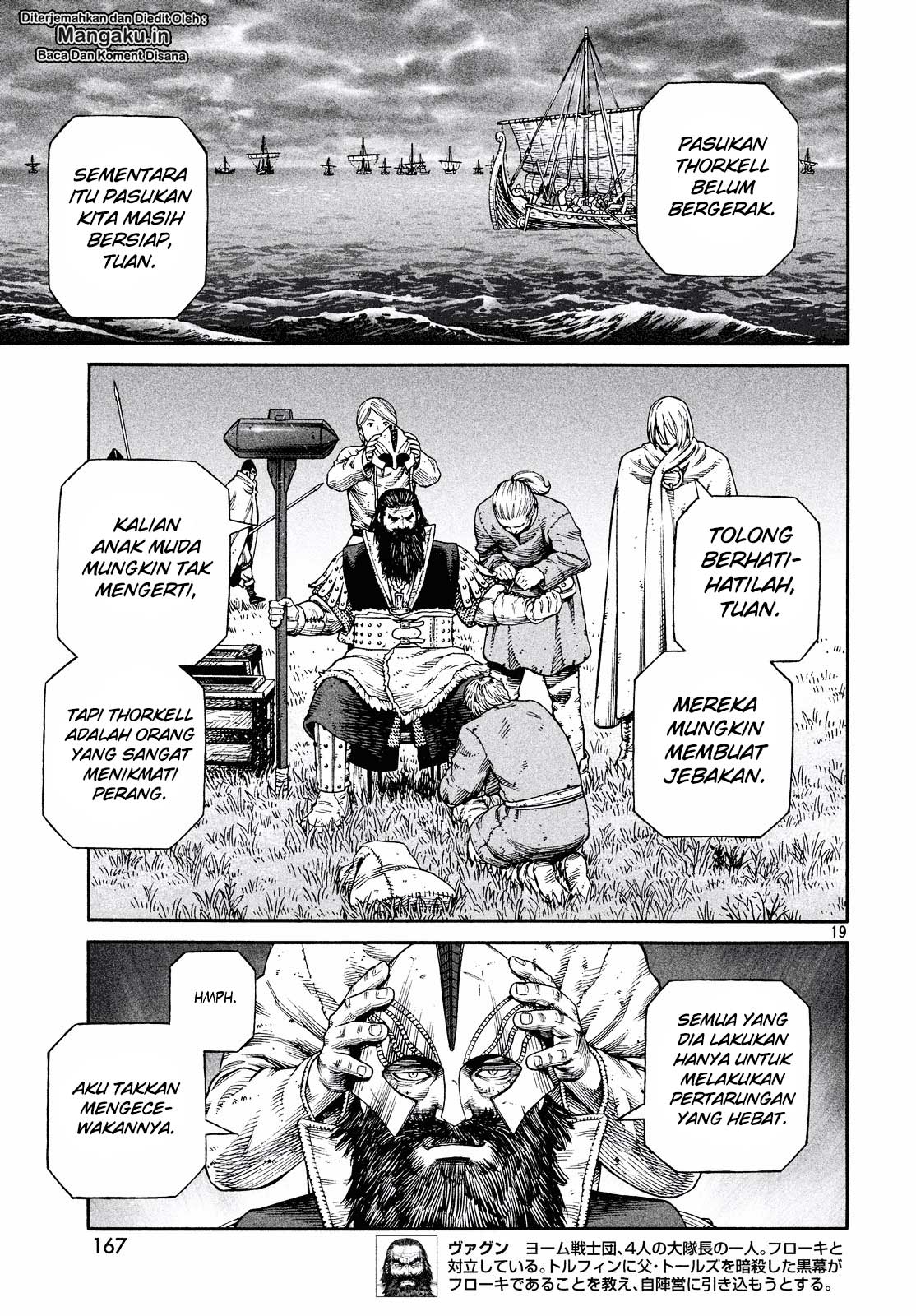 vinland-saga - Chapter: 133