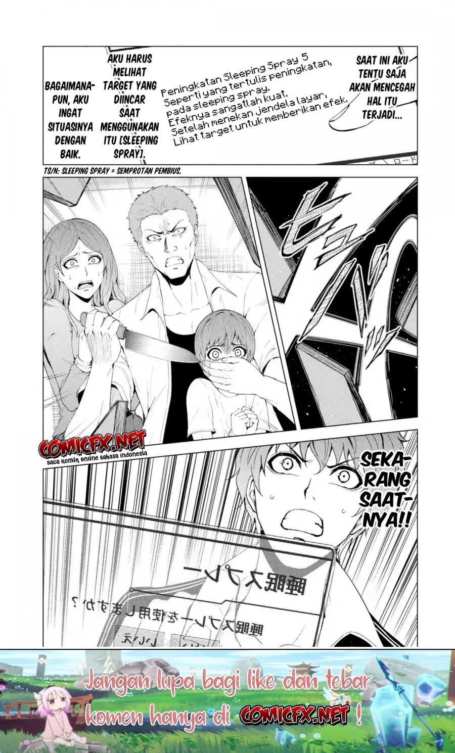 ore-no-genjitsu-wa-renai-game-ka-to-omottara-inochigake-no-game-datta - Chapter: 31.2