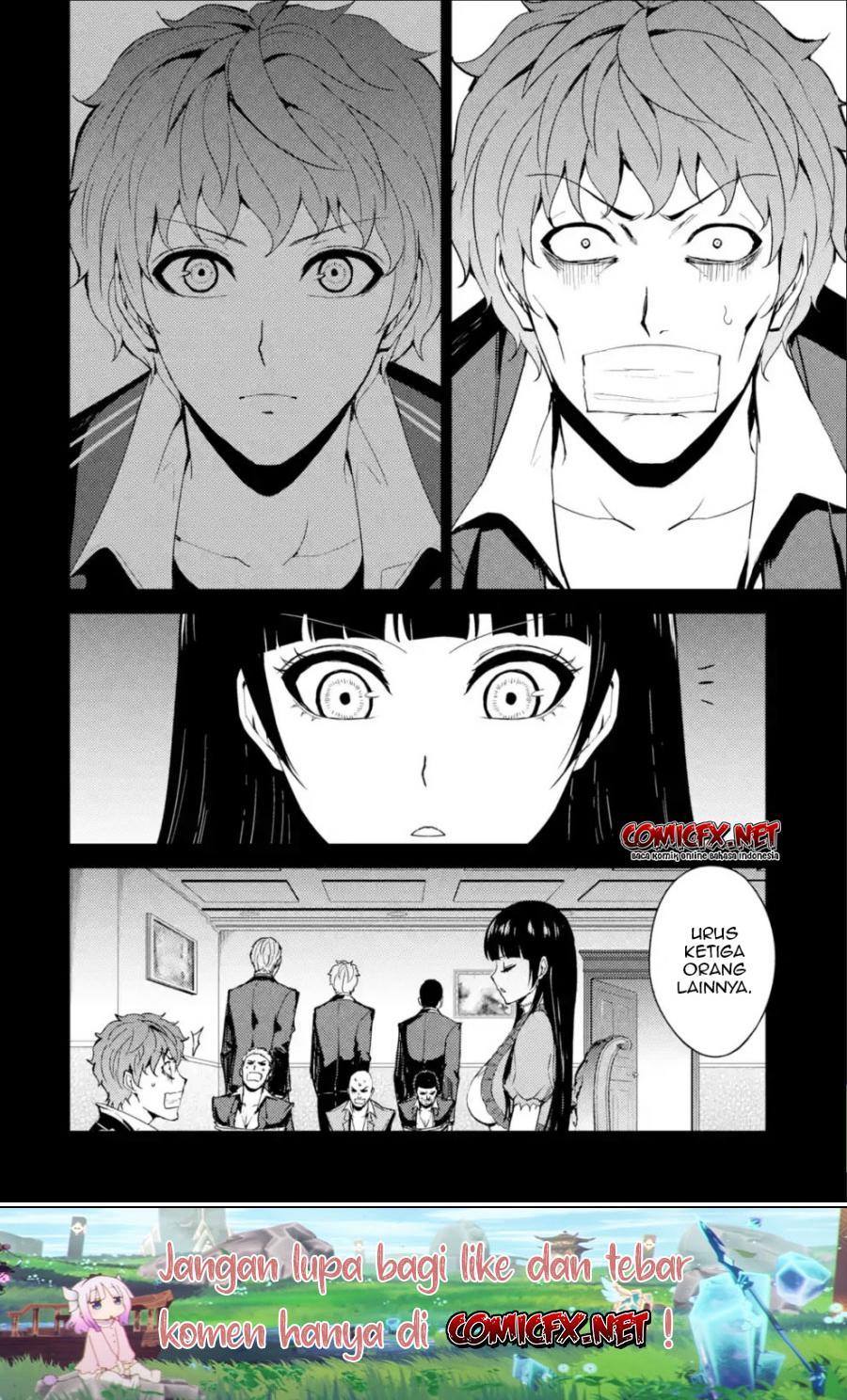 ore-no-genjitsu-wa-renai-game-ka-to-omottara-inochigake-no-game-datta - Chapter: 31.2