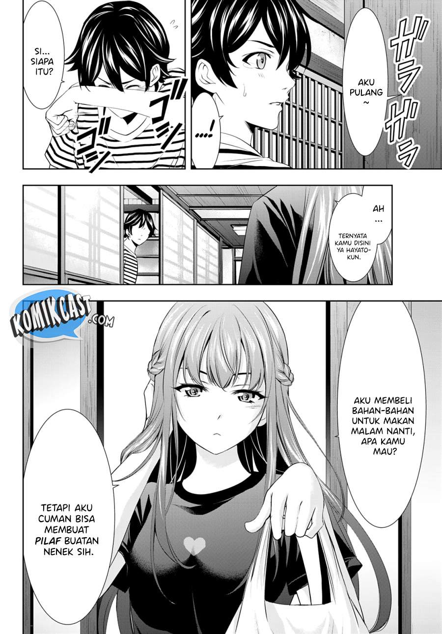 megami-no-kafeterasu - Chapter: 30