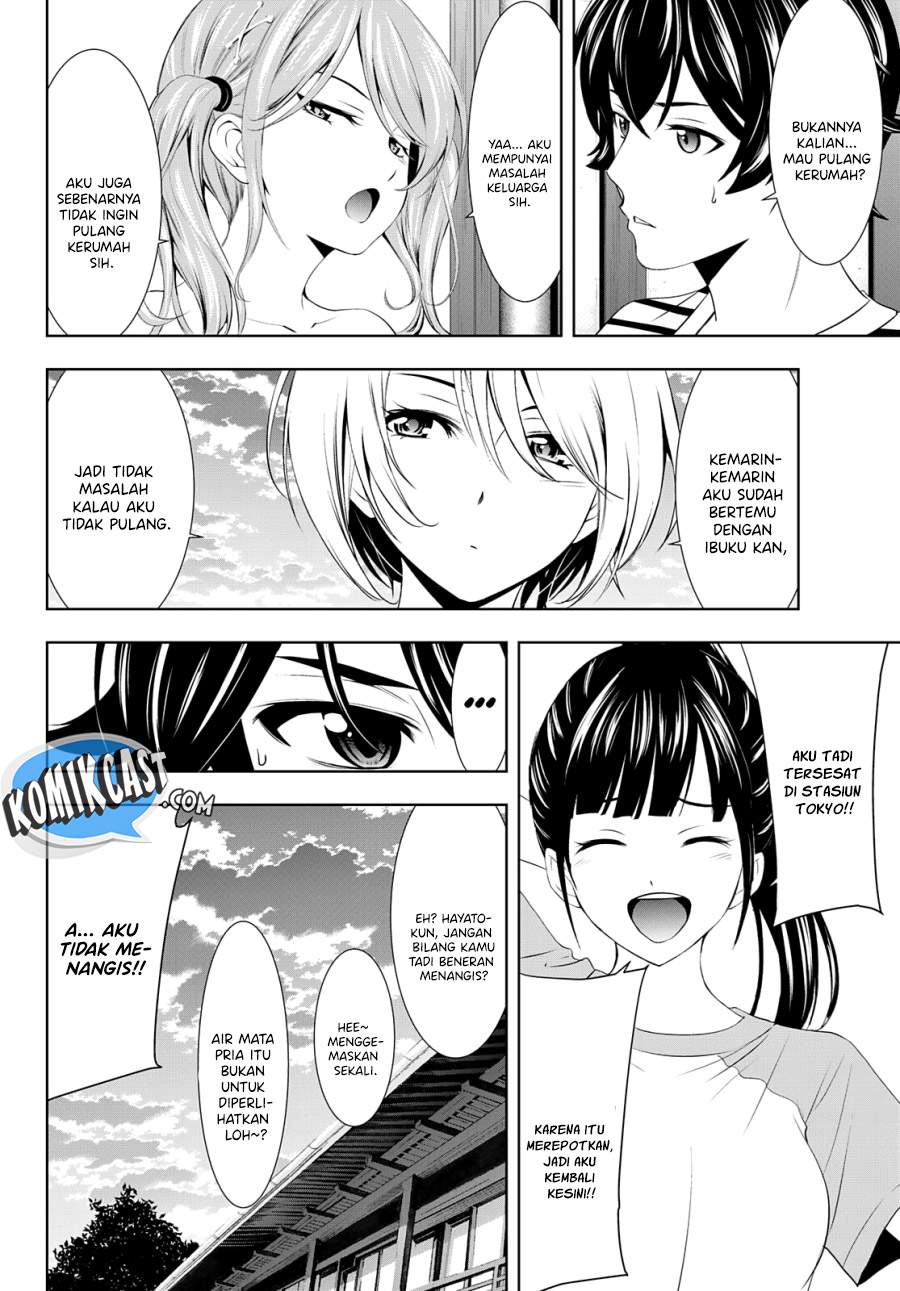 megami-no-kafeterasu - Chapter: 30