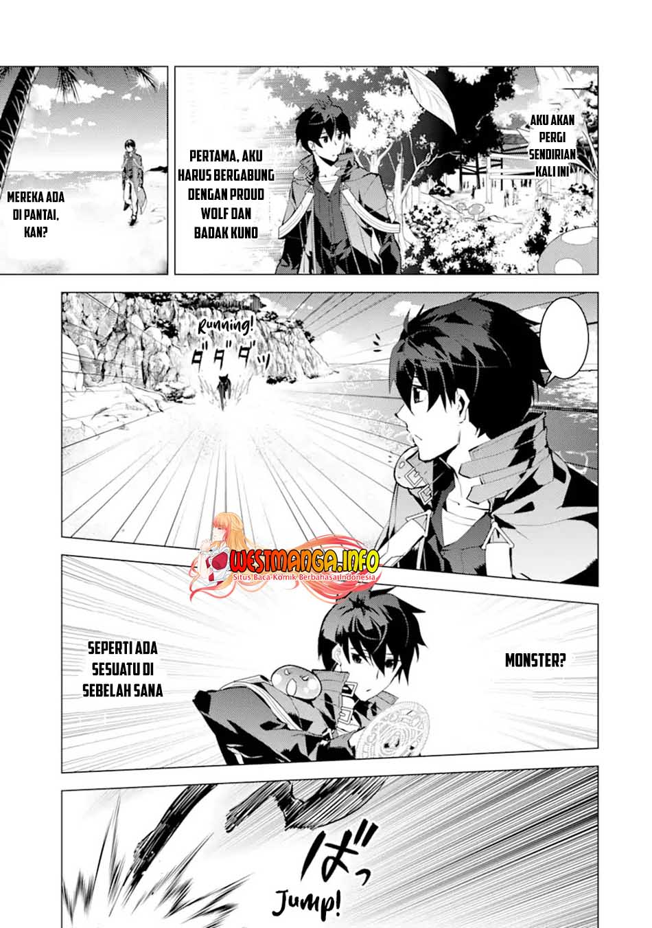 tensei-kenja-no-isekai-raifu-daini-no-shokugyo-wo-ete-sekai-saikyou-ni-narimashita - Chapter: 39.2