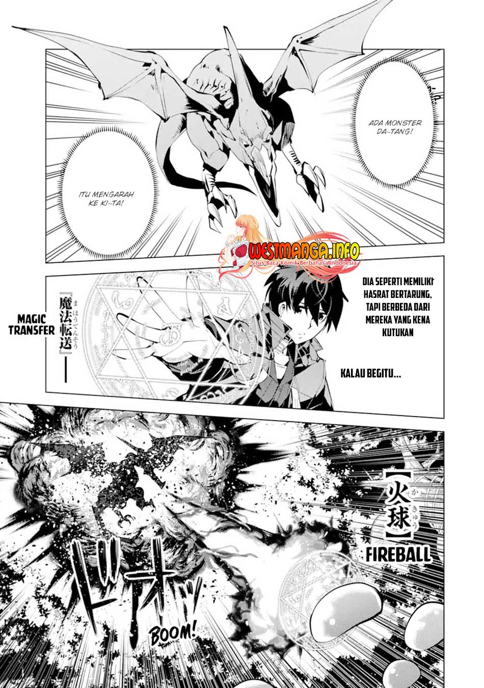 tensei-kenja-no-isekai-raifu-daini-no-shokugyo-wo-ete-sekai-saikyou-ni-narimashita - Chapter: 39.2