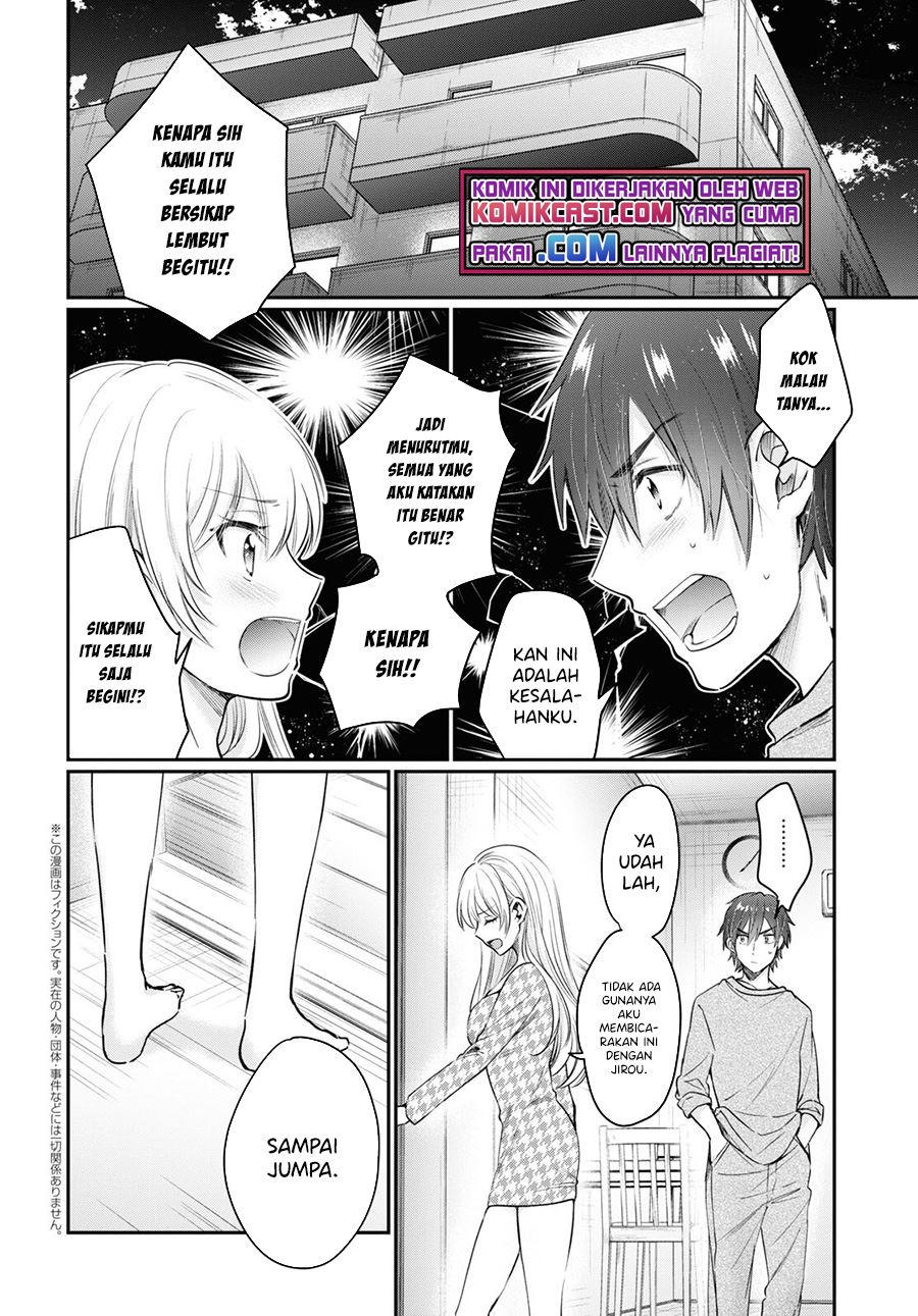 fuufu-ijou-koibito-miman - Chapter: 46