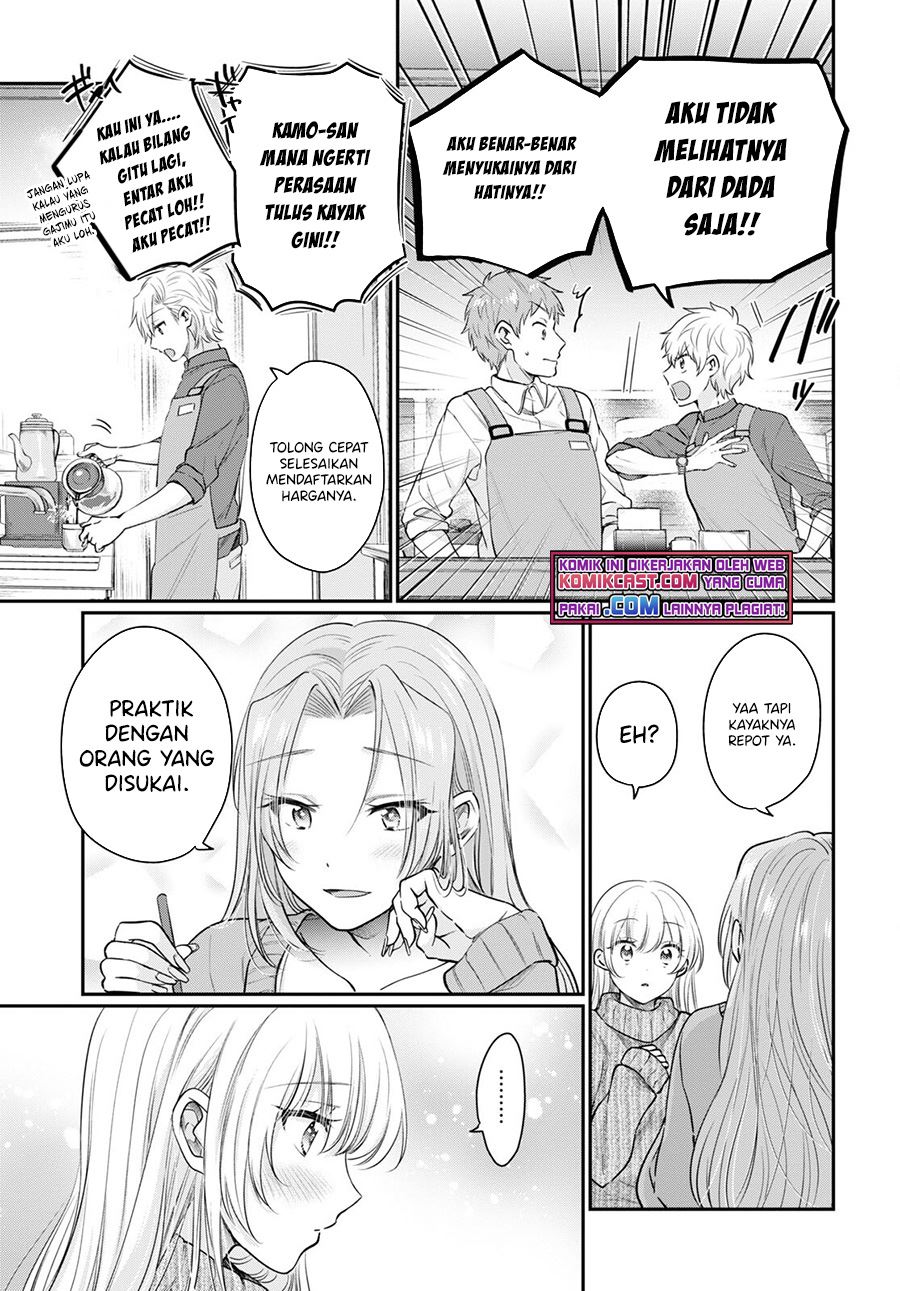 fuufu-ijou-koibito-miman - Chapter: 46