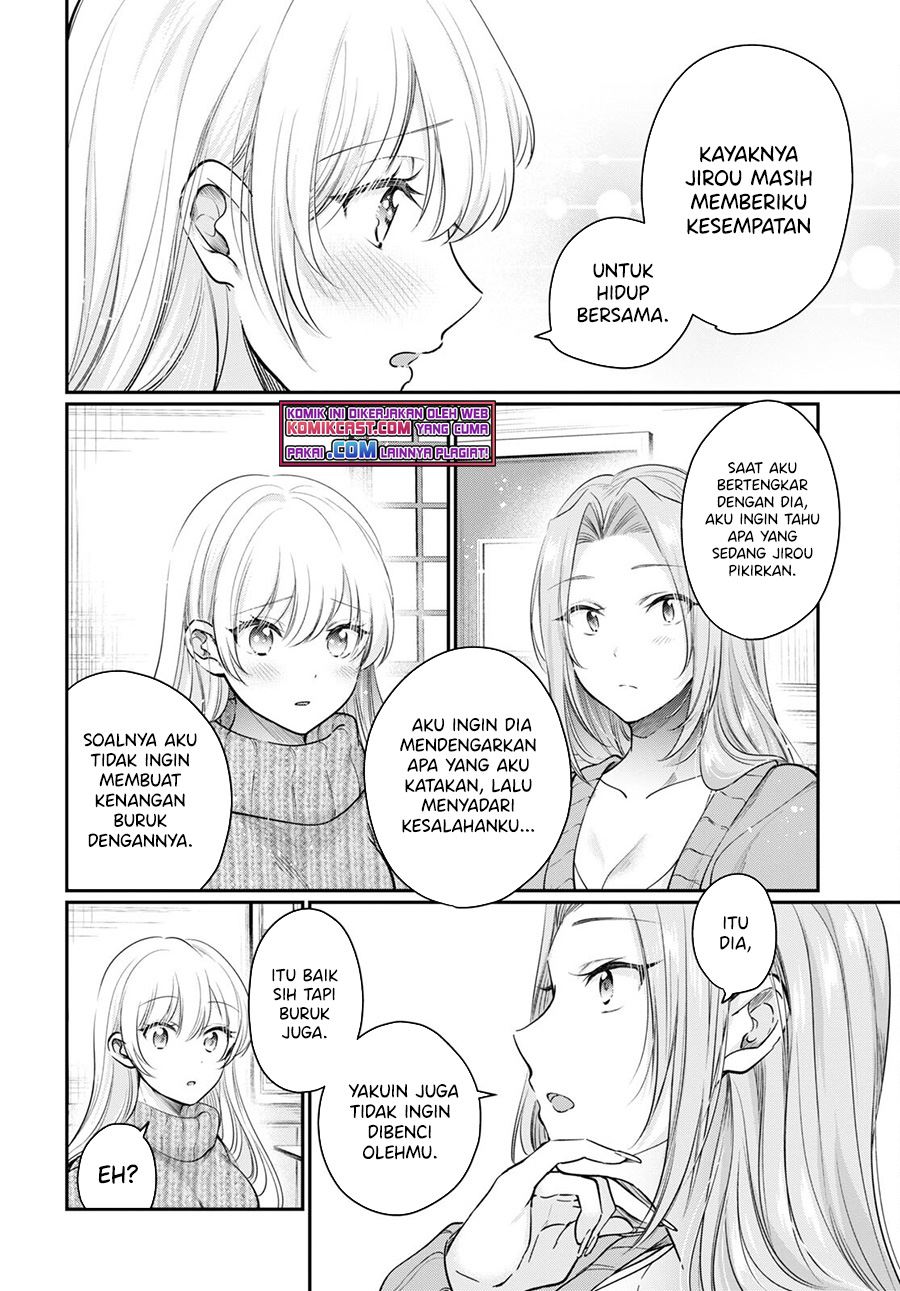 fuufu-ijou-koibito-miman - Chapter: 46