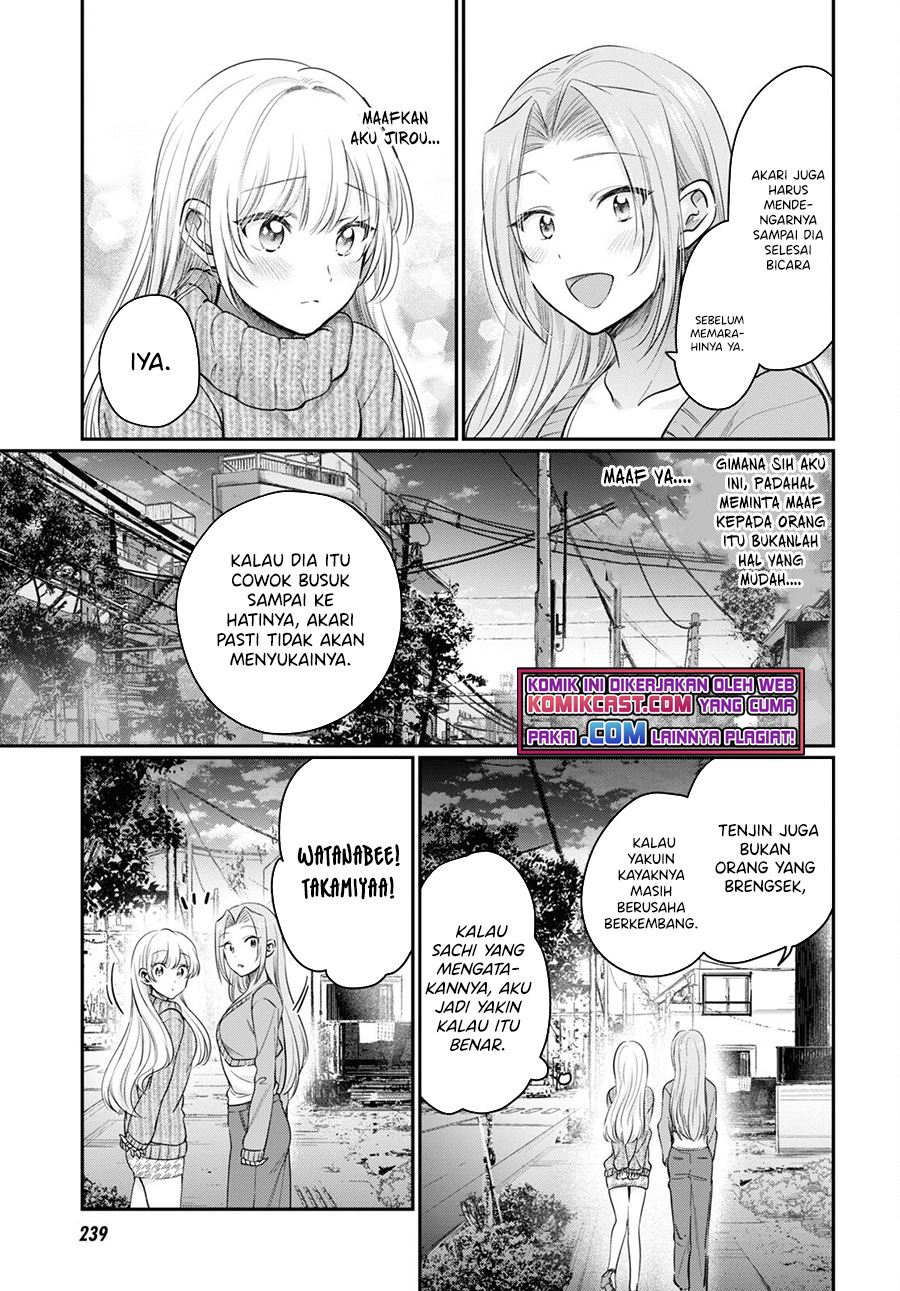 fuufu-ijou-koibito-miman - Chapter: 46