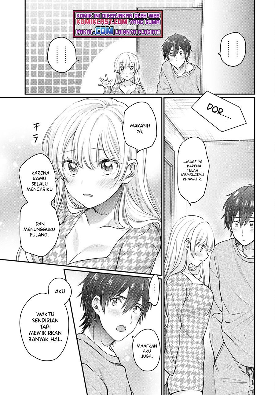 fuufu-ijou-koibito-miman - Chapter: 46