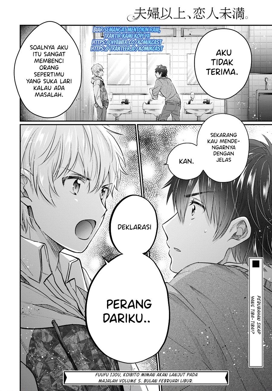 fuufu-ijou-koibito-miman - Chapter: 46