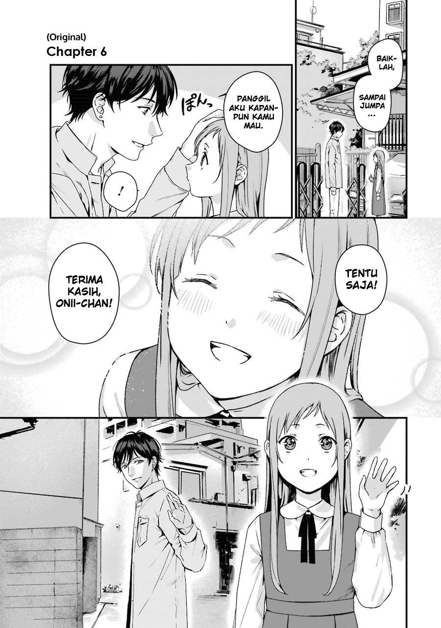 rental-onii-chan - Chapter: 6