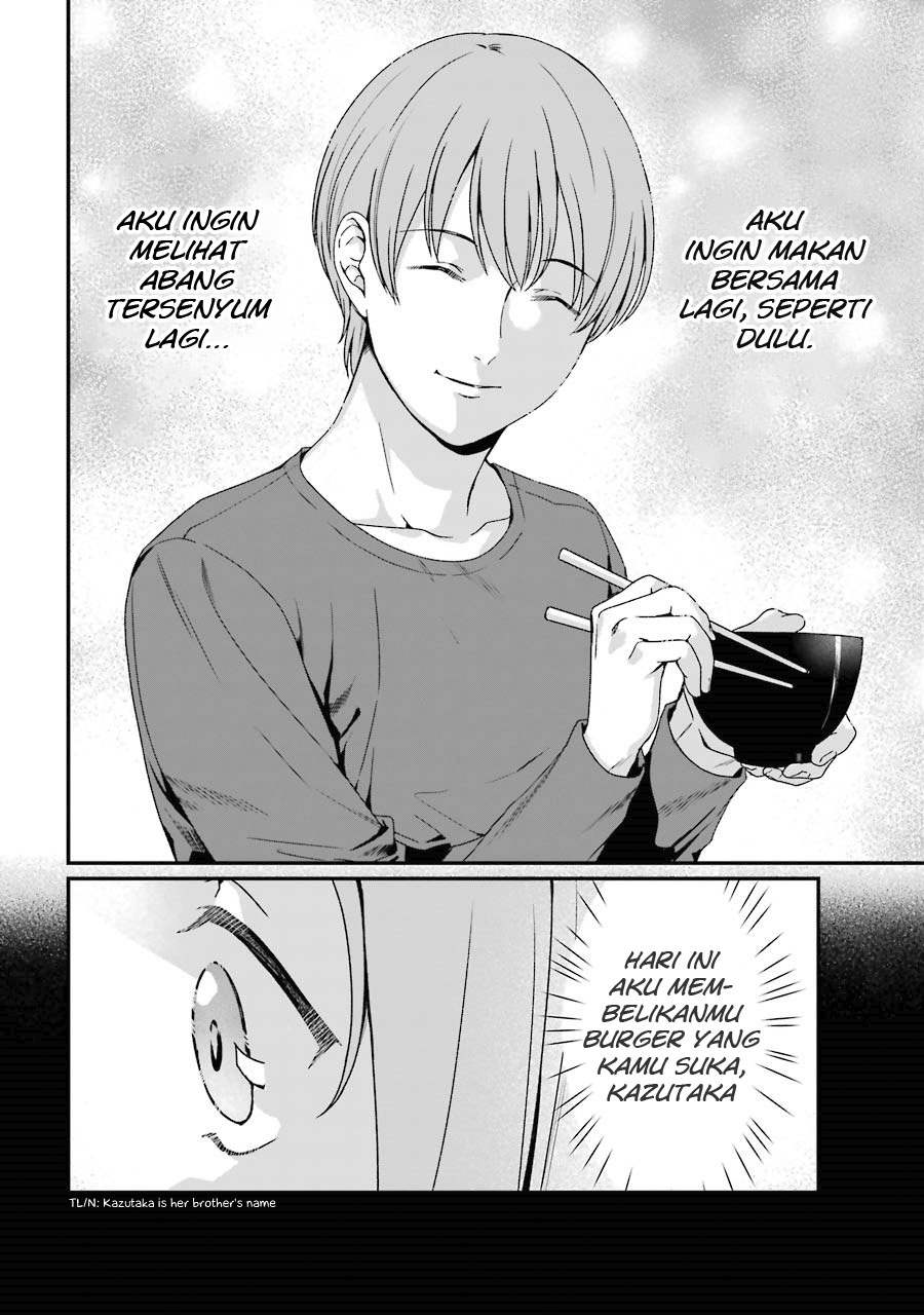 rental-onii-chan - Chapter: 6