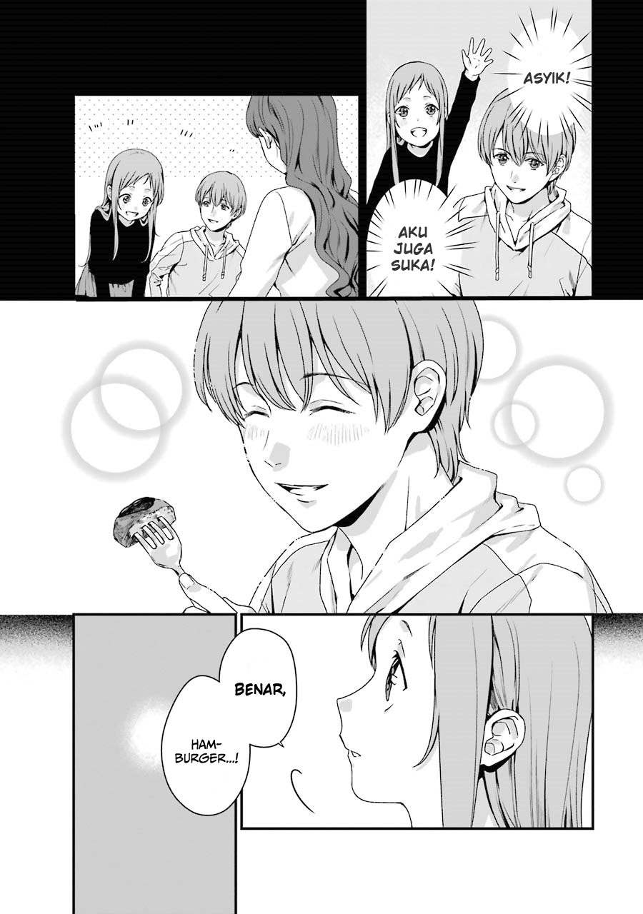 rental-onii-chan - Chapter: 6