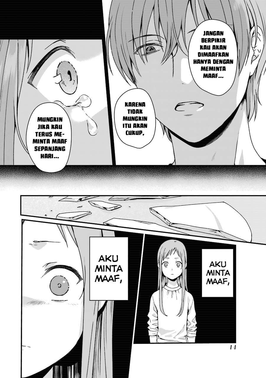 rental-onii-chan - Chapter: 6