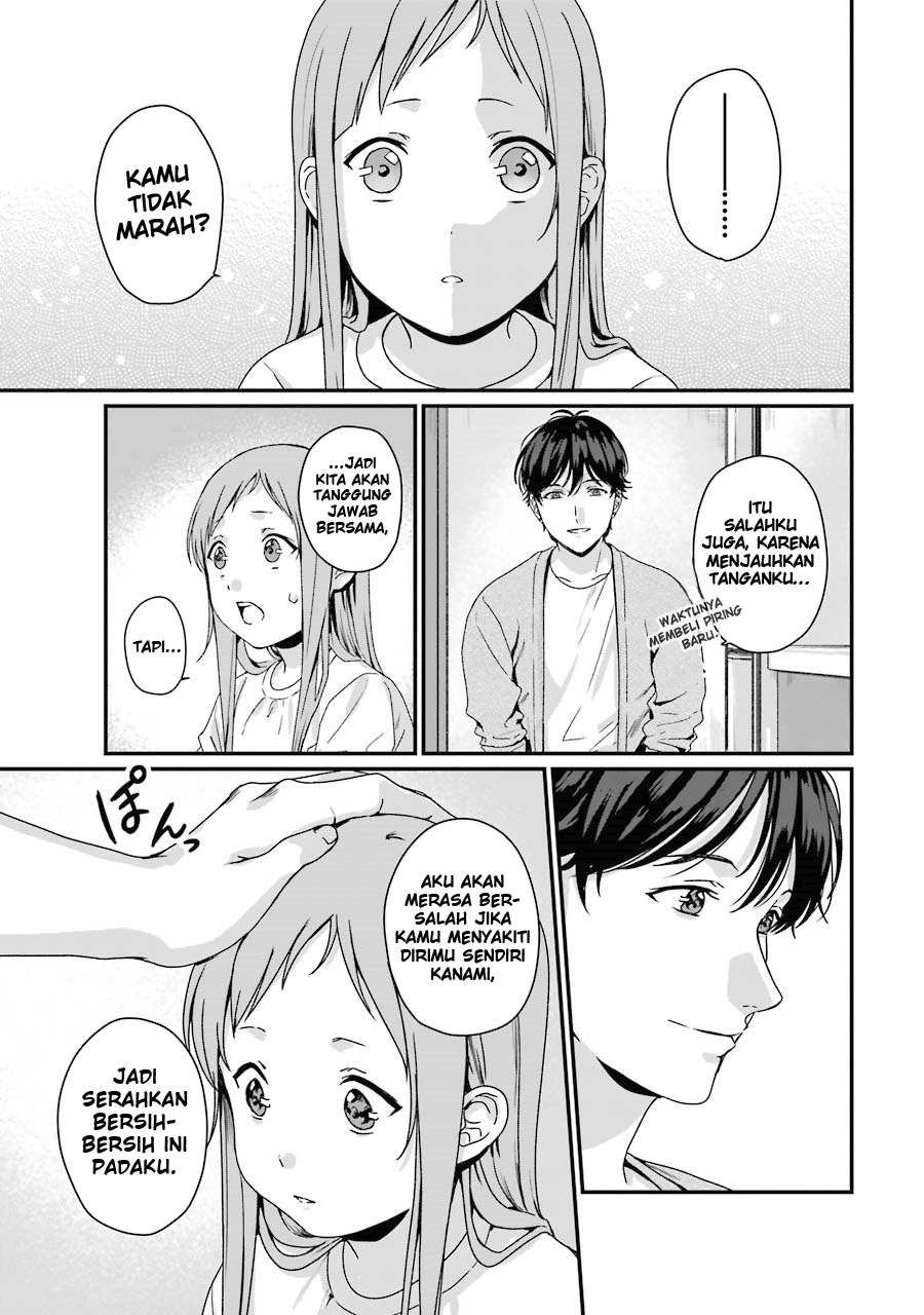 rental-onii-chan - Chapter: 6