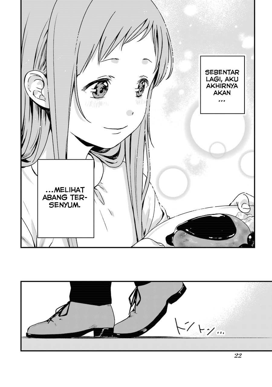 rental-onii-chan - Chapter: 6