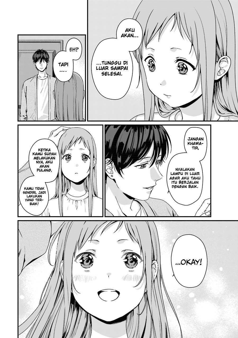 rental-onii-chan - Chapter: 6