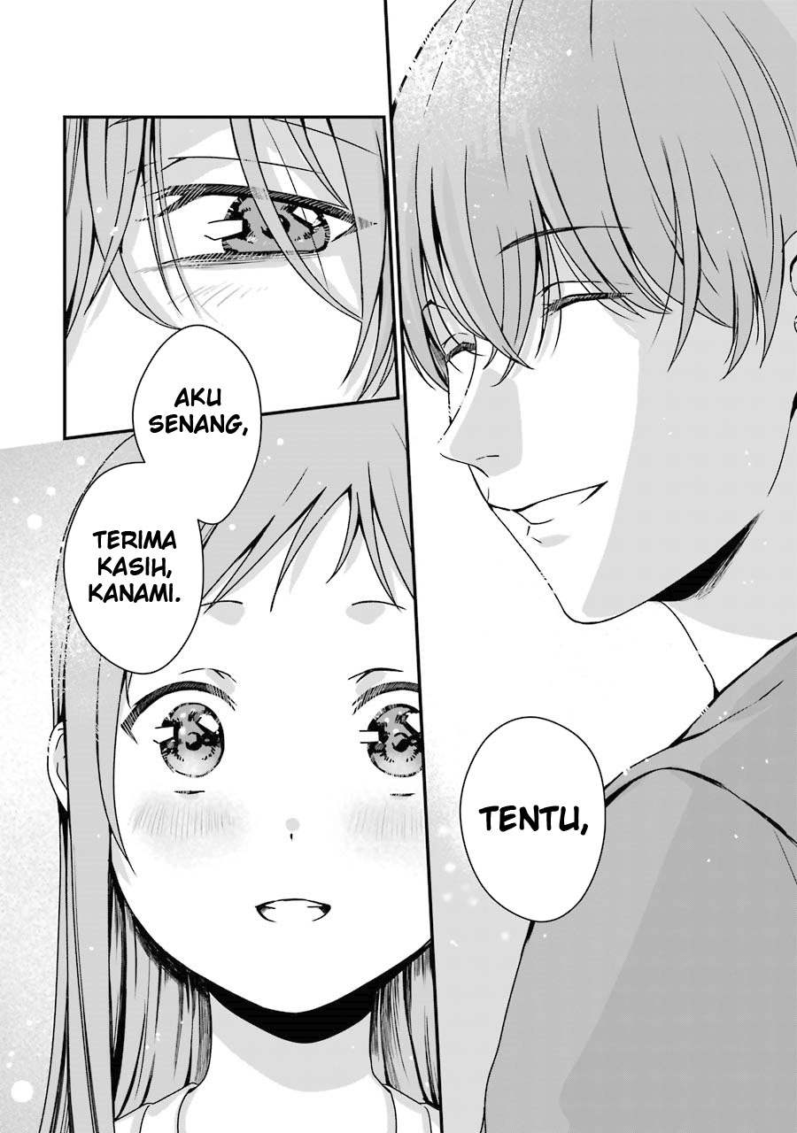 rental-onii-chan - Chapter: 6