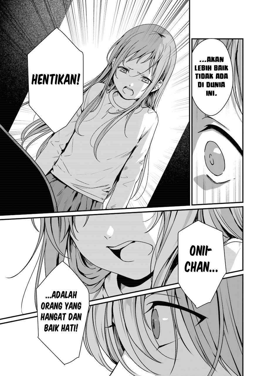 rental-onii-chan - Chapter: 6