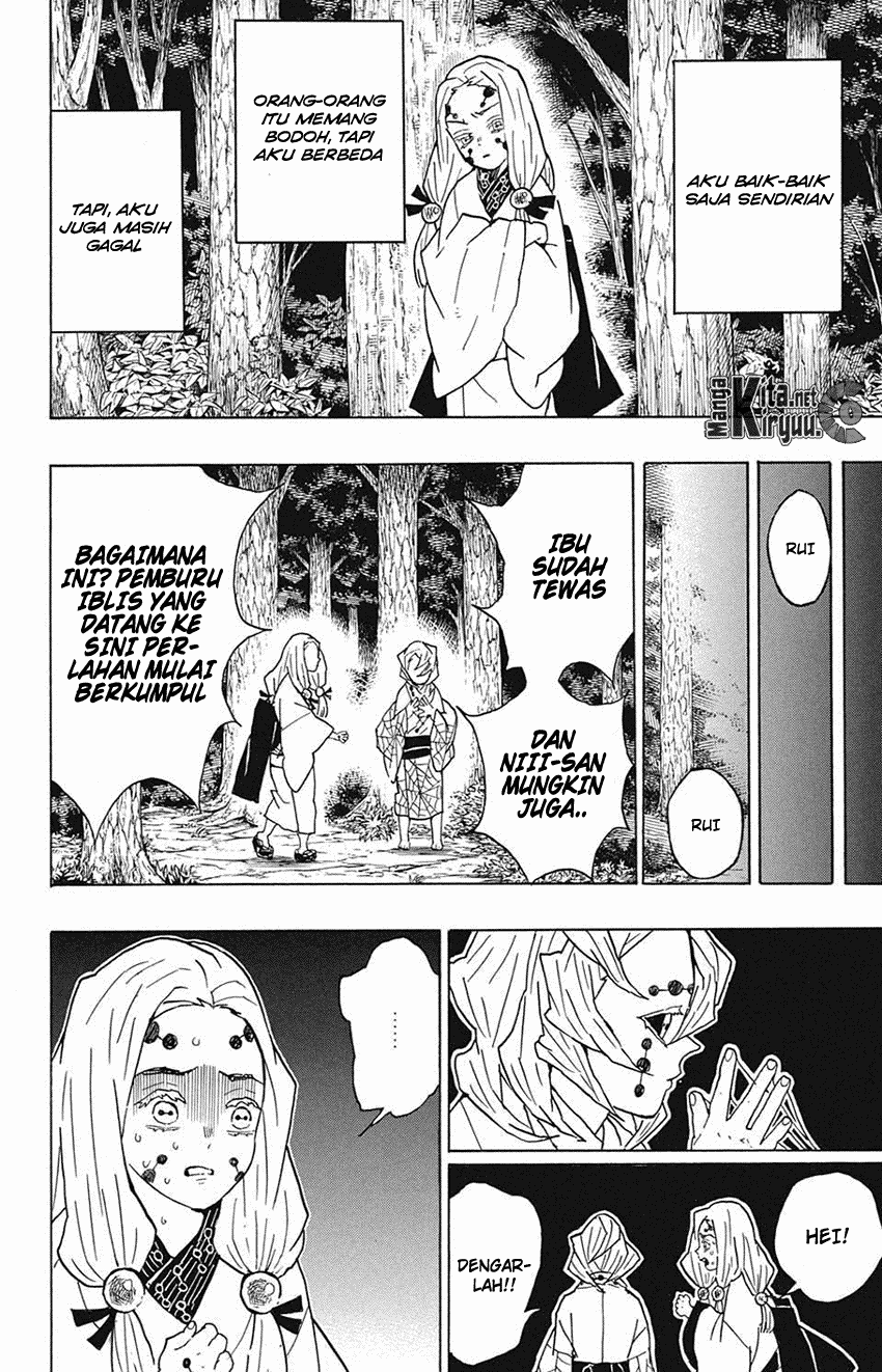 kimetsu-no-yaiba - Chapter: 41