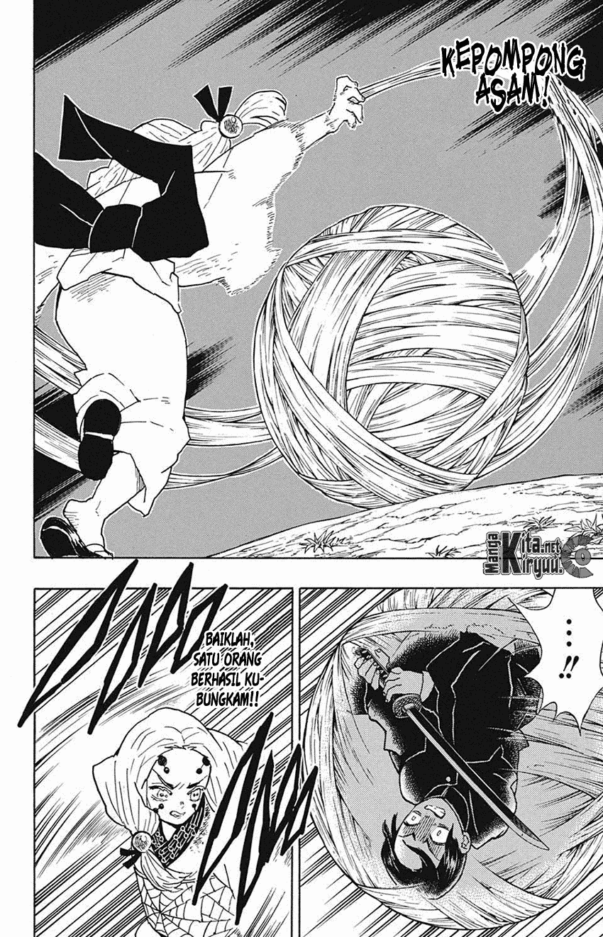 kimetsu-no-yaiba - Chapter: 41