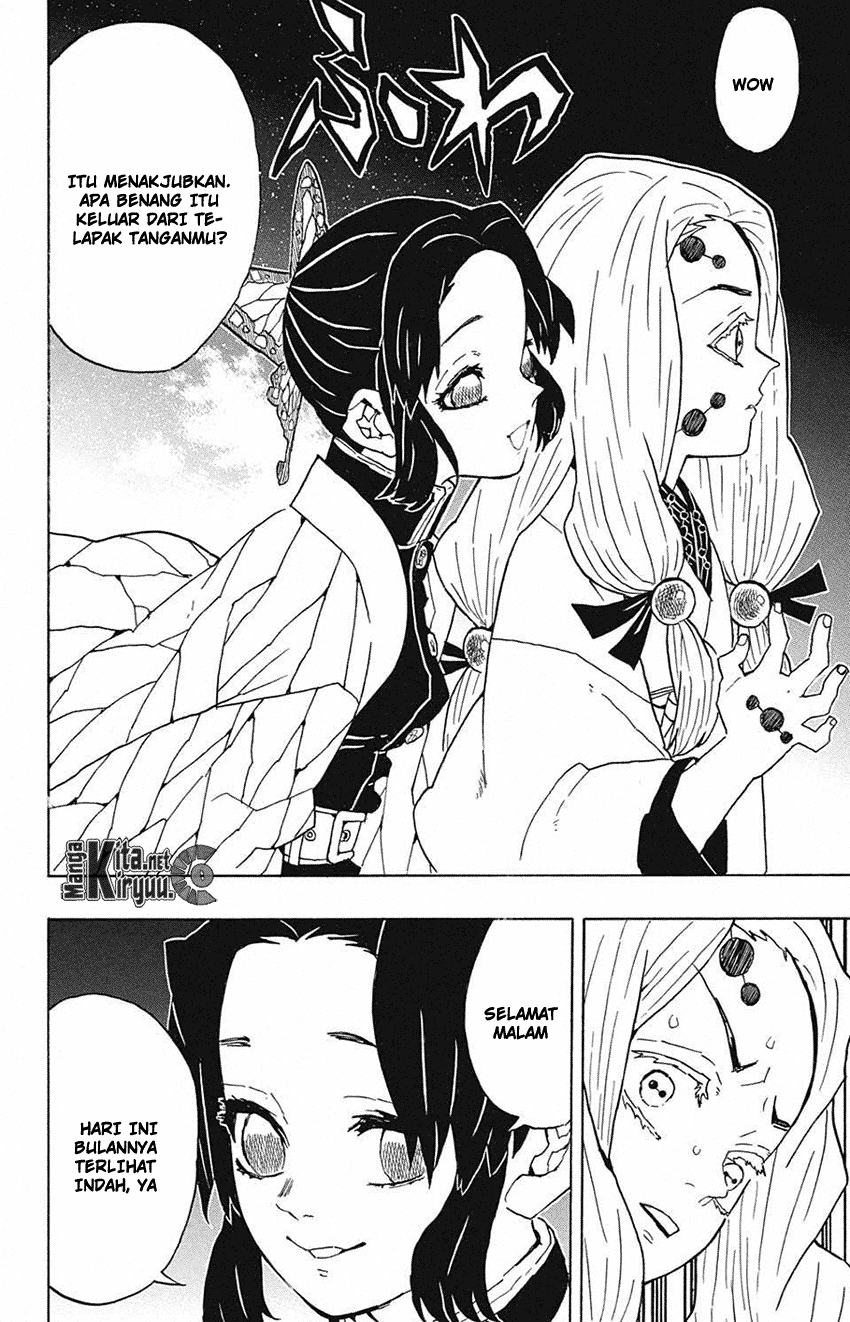 kimetsu-no-yaiba - Chapter: 41