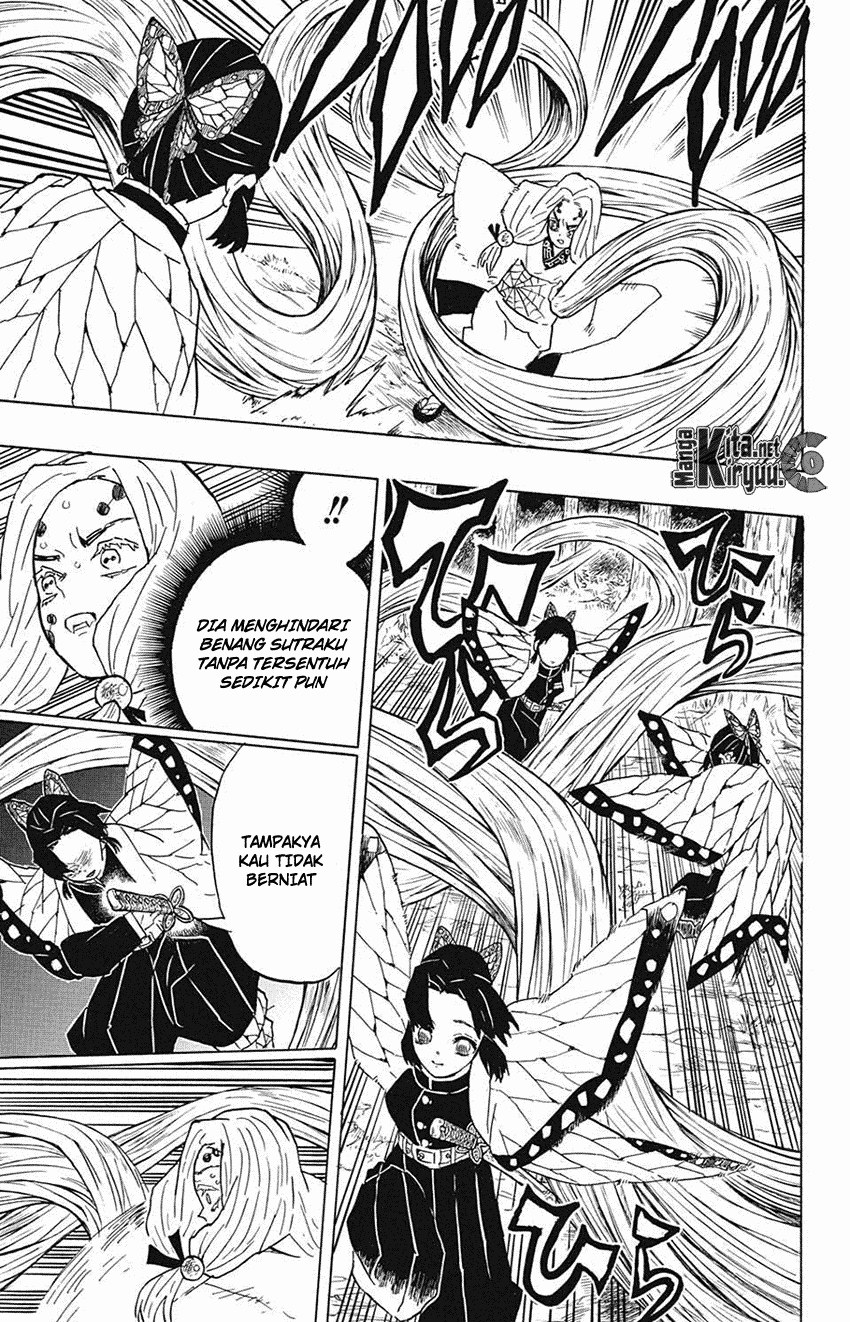 kimetsu-no-yaiba - Chapter: 41