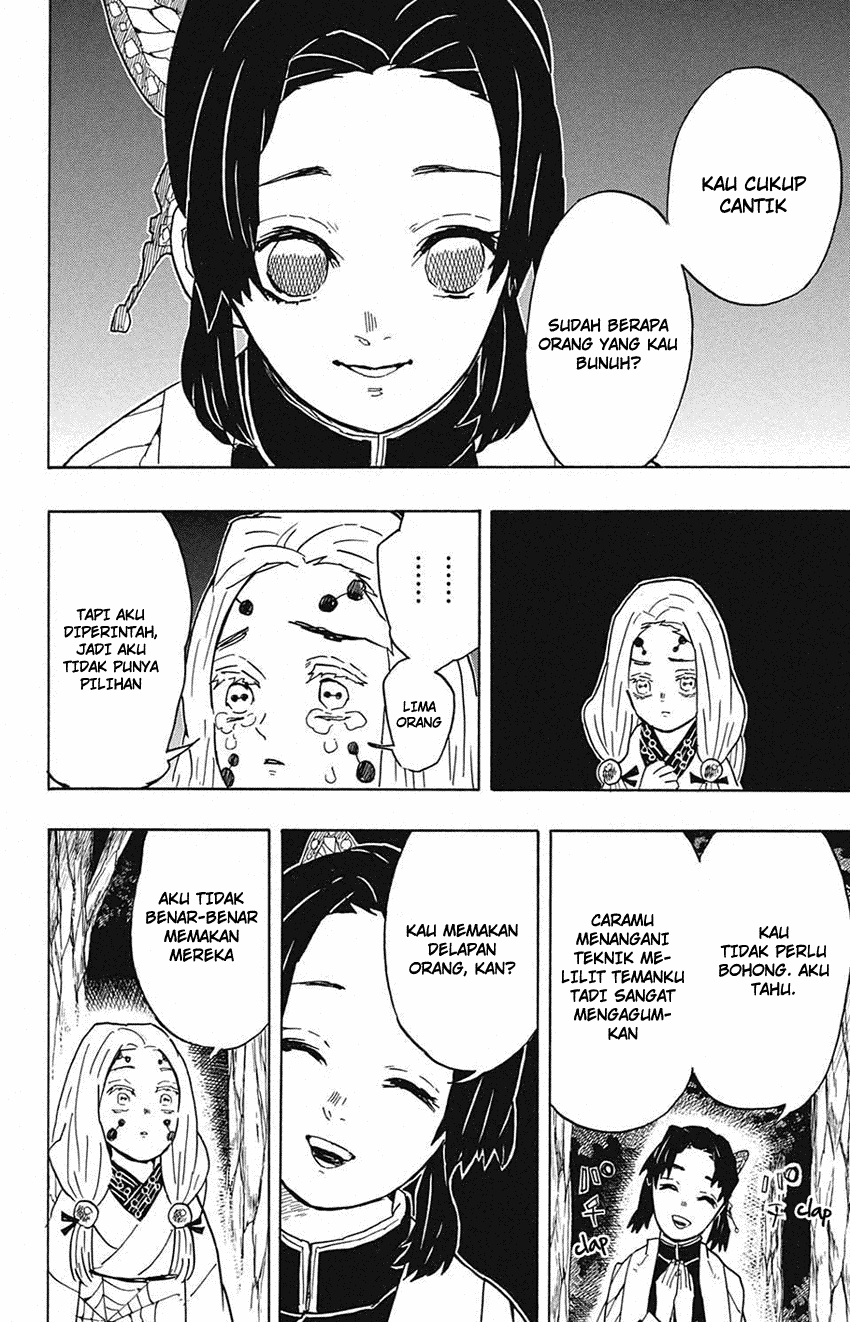 kimetsu-no-yaiba - Chapter: 41