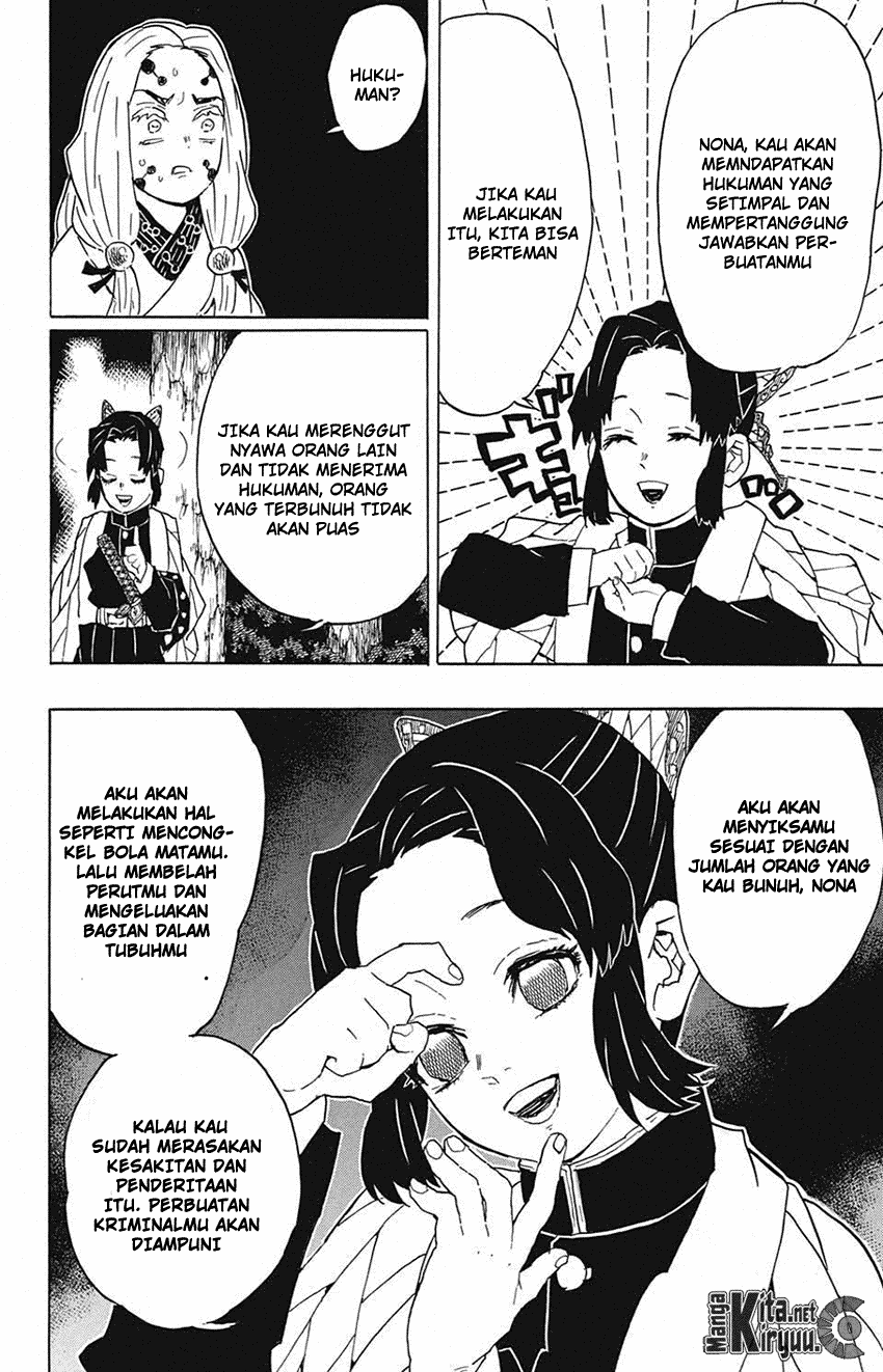 kimetsu-no-yaiba - Chapter: 41