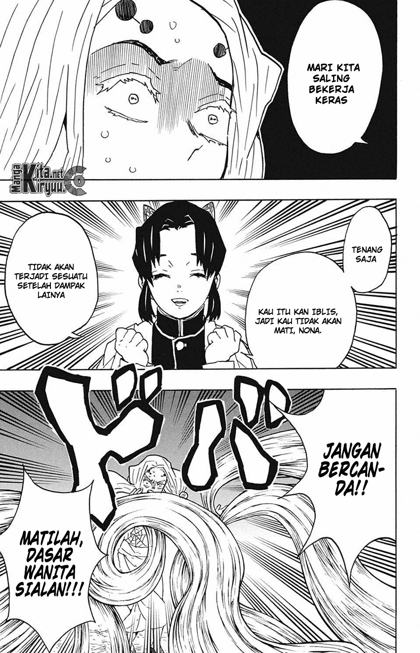 kimetsu-no-yaiba - Chapter: 41