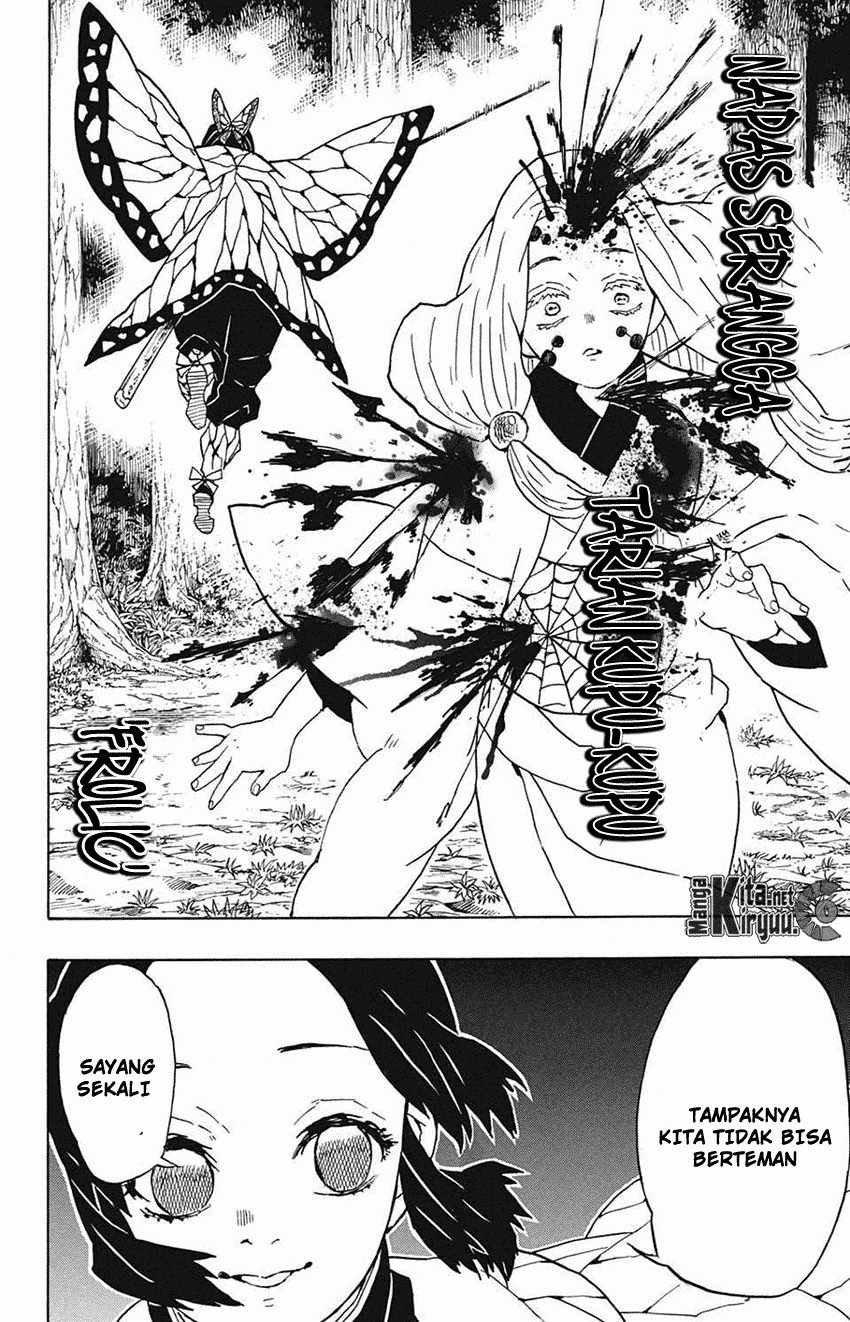 kimetsu-no-yaiba - Chapter: 41