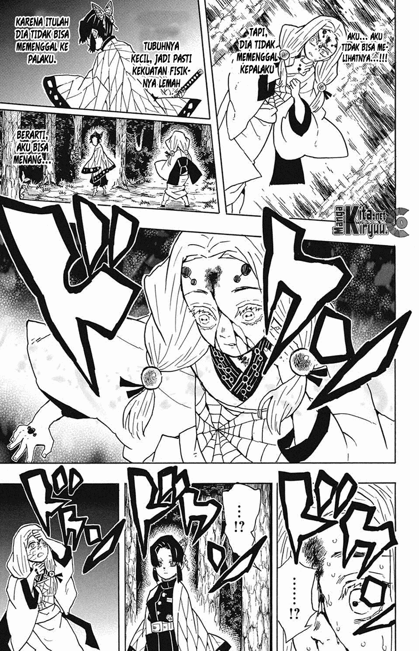 kimetsu-no-yaiba - Chapter: 41