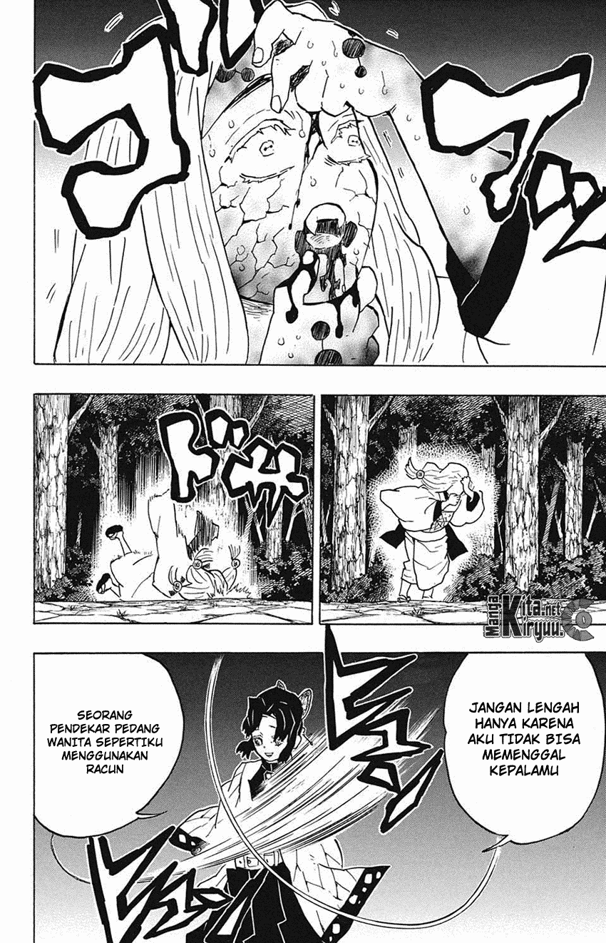 kimetsu-no-yaiba - Chapter: 41