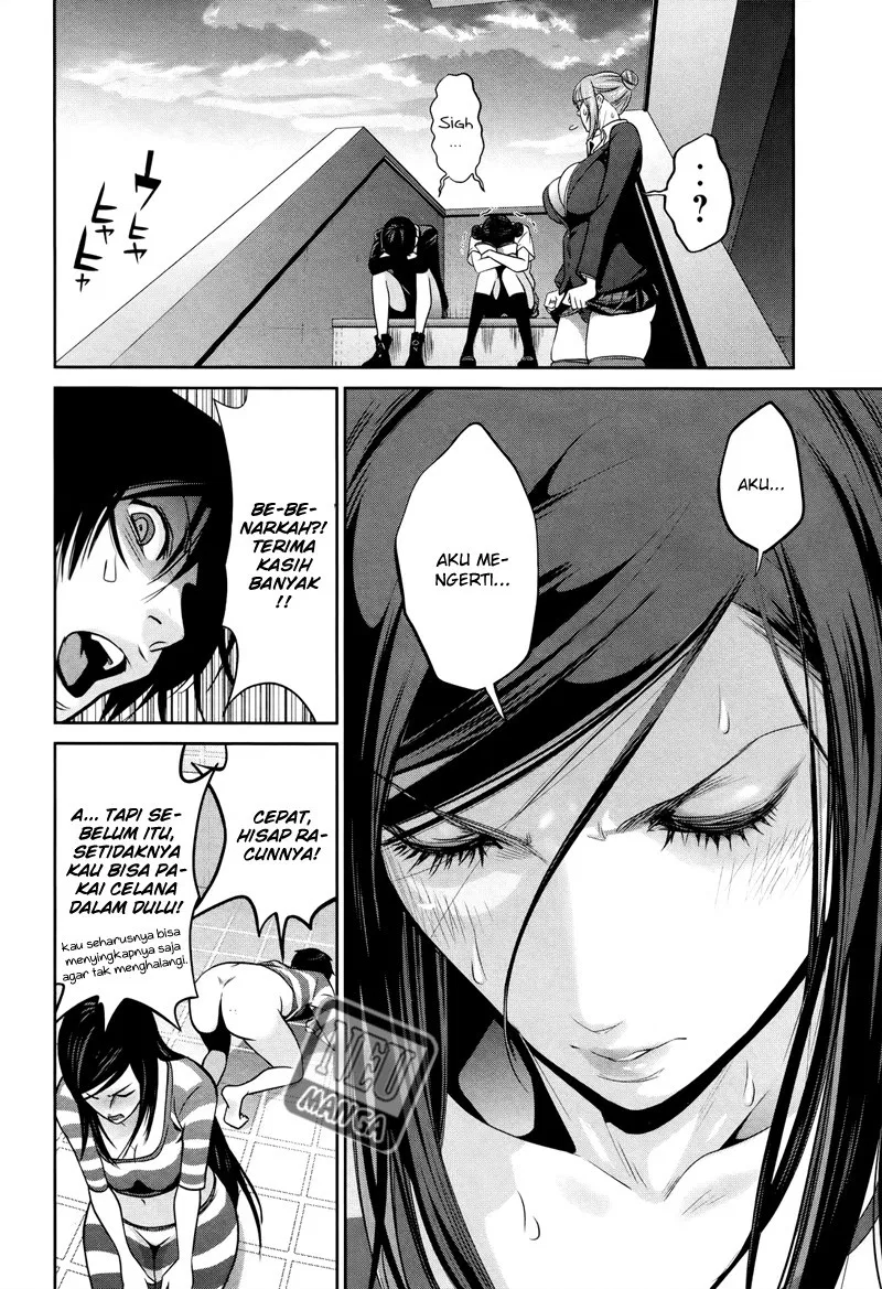 prison-school - Chapter: 120